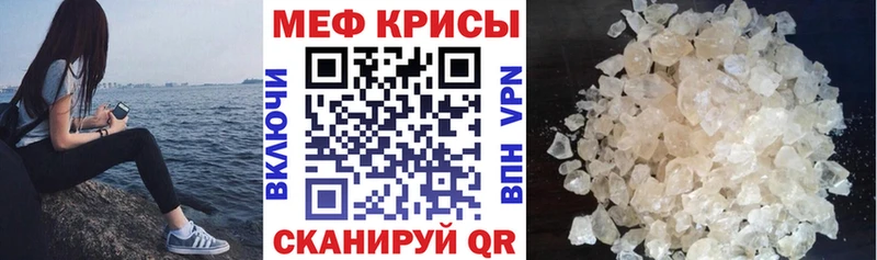 Магазин наркотиков Козельск ЭКСТАЗИ Меф COCAIN Гашиш Канабис