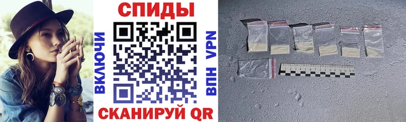 Амфетамин VHQ Козельск