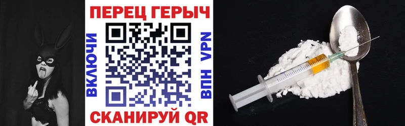 как найти наркотики  darknet официальный сайт  Героин герыч  Козельск  ссылка на мегу ссылки 
