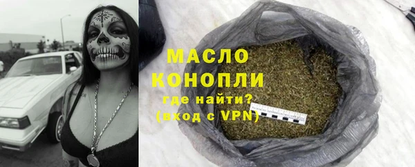 кокаин премиум Баксан