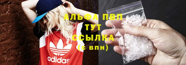 кокаин премиум Баксан