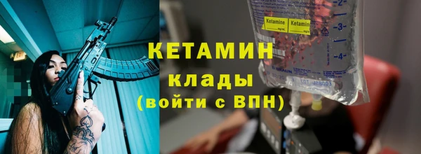 jwh Балахна