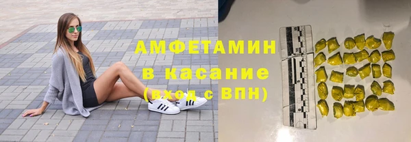jwh Балахна