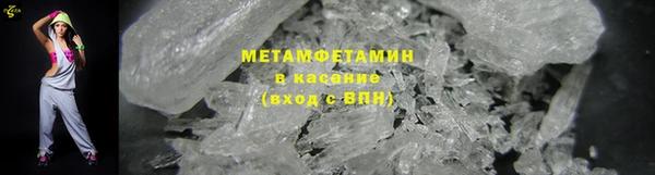 кокаин премиум Баксан