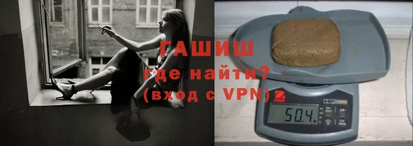 MDMA Армянск
