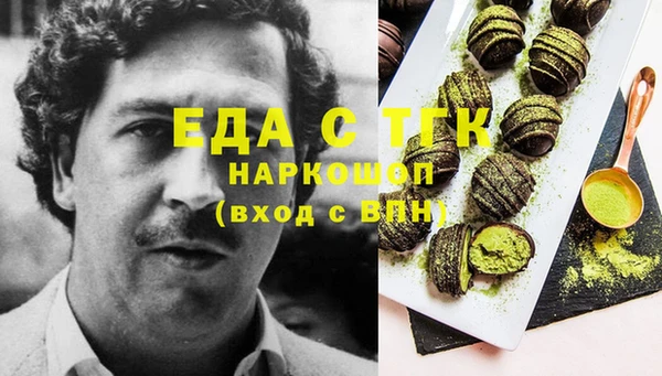 jwh Балахна