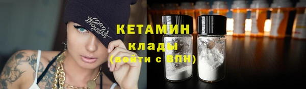 jwh Балахна