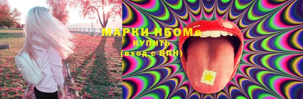кокаин премиум Баксан