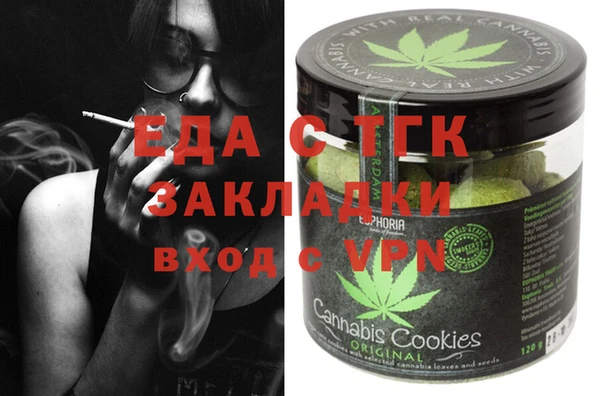 jwh Балахна