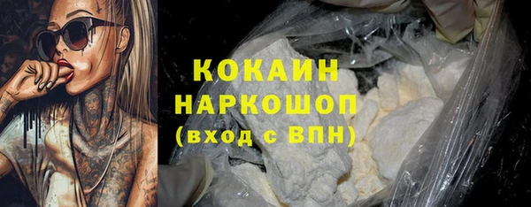 jwh Балахна