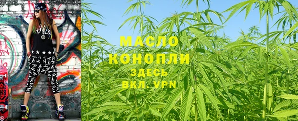 jwh Балахна