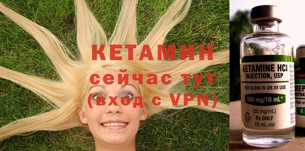 jwh Балахна