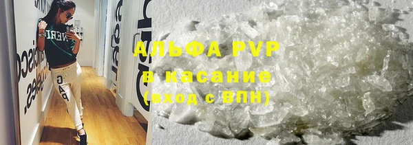 кокаин премиум Баксан