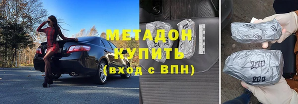 наркотики Семикаракорск