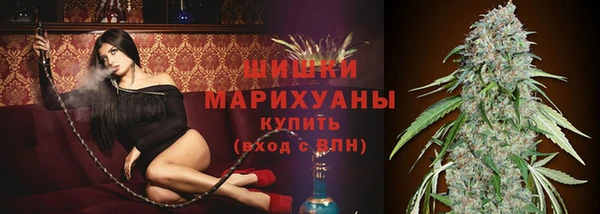 кокаин премиум Баксан