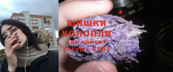 МДМА Балабаново