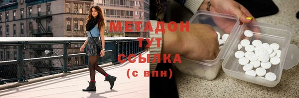jwh Балахна
