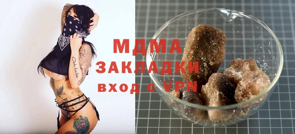 jwh Балахна