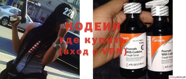 мефедрон Семёнов