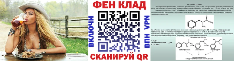 Первитин витя Козельск