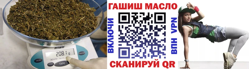 как найти закладки  Козельск  ТГК Wax 